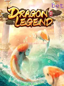 Descubra o Fascinante Mundo de DragonLegend: O Novo Fenômeno em Jogos Digitais